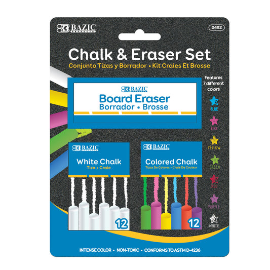 Chalk & Eraser Set