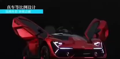 Lamborghini Style Electric Cars (Doors Opening Diagonally)